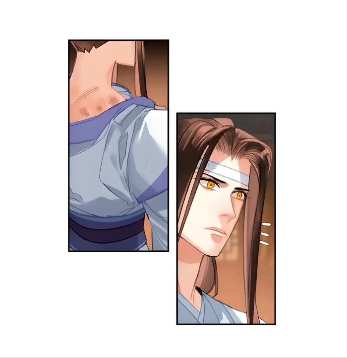 Mo Dao Zu Shi Chapter 243 image 22_optimized